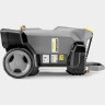 Аппарат высокого давления KARCHER HD 6/15 M 1.150-930